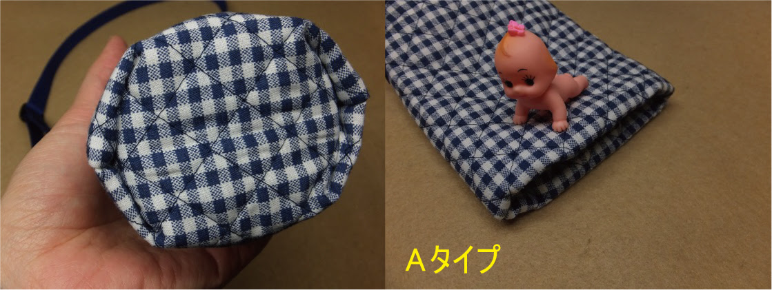 ショルダー付き水筒カバー キルティング 手作りなら 思いのママ