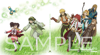テイルズ オブ ジ アビス公式サイト