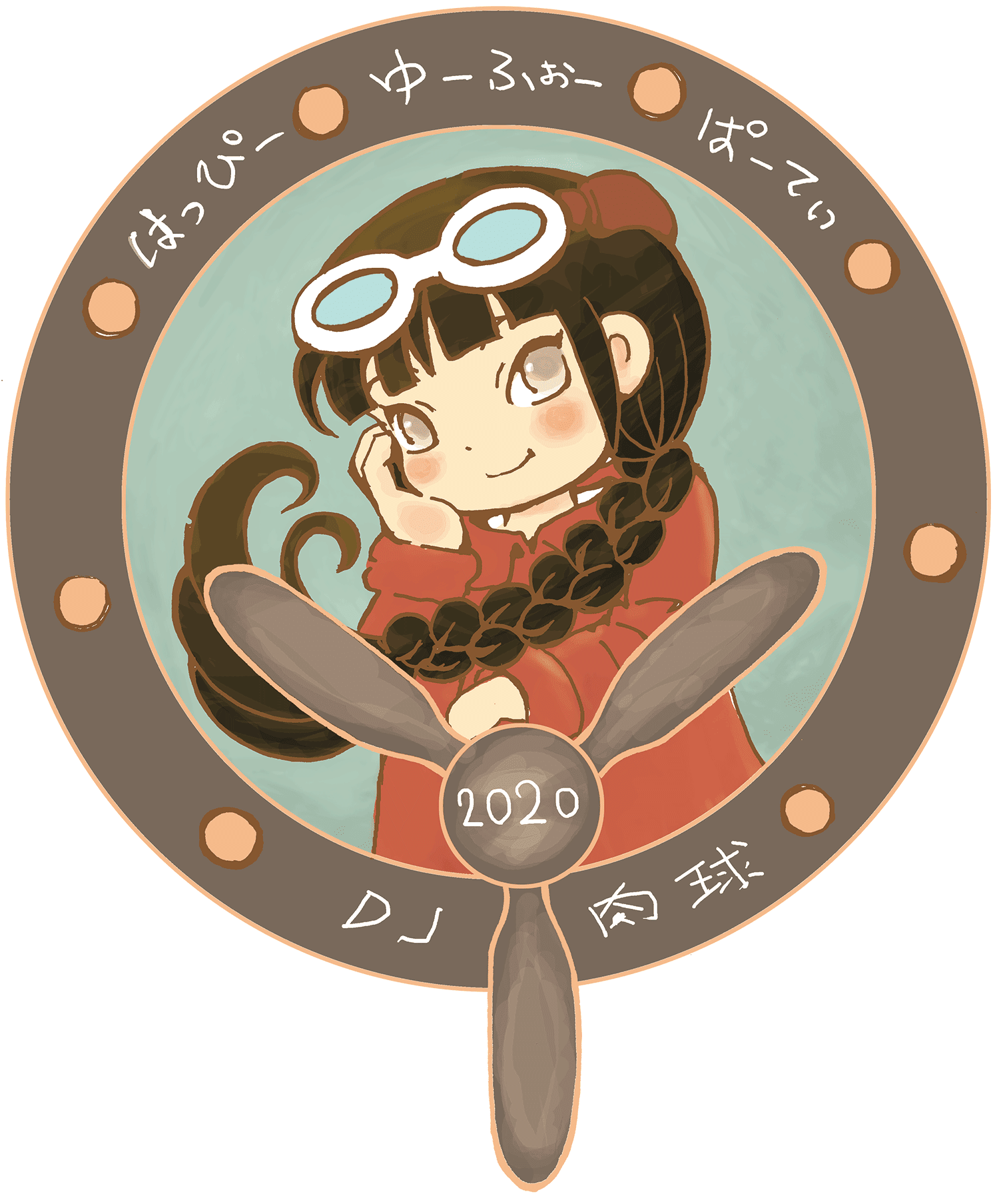 魔法陣グルグルファンページ ククリさま礼拝堂