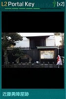 Screenshot_20170822-153314.jpg