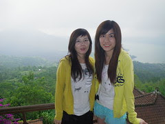 火山湖景觀餐廳