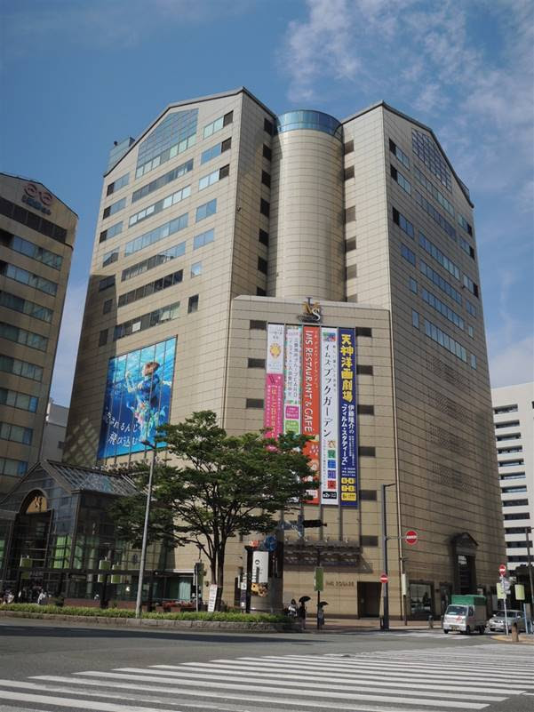 天神ｍｍビル 天神イムズ