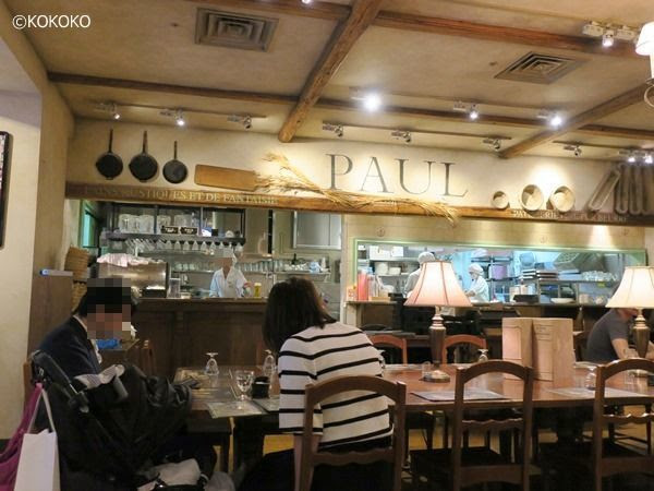 Paul 六本木一丁目 休日昼のイートインは狙い目 Middleage散財日記