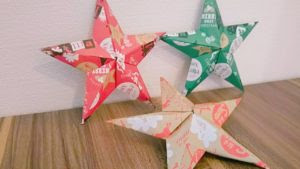 折り紙でおしゃれな星の折り方 5枚使って立体的にできてかわいい ちょちょいの工作部屋