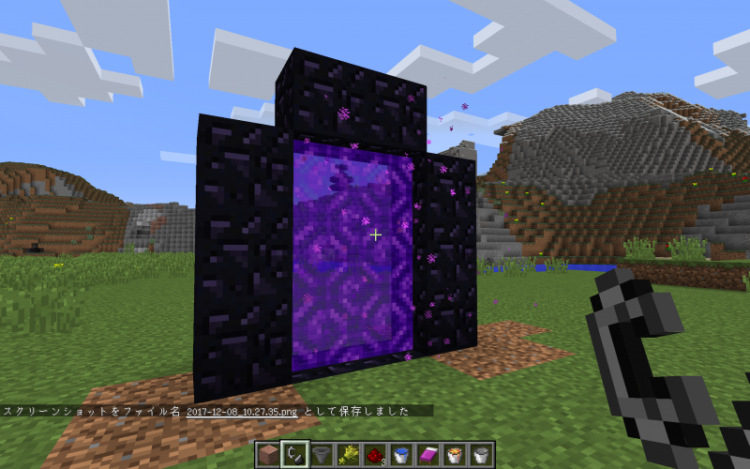 マインクラフト ダイヤ無しでネザーゲートを作る方法 ゲーム攻略情報のるつぼ