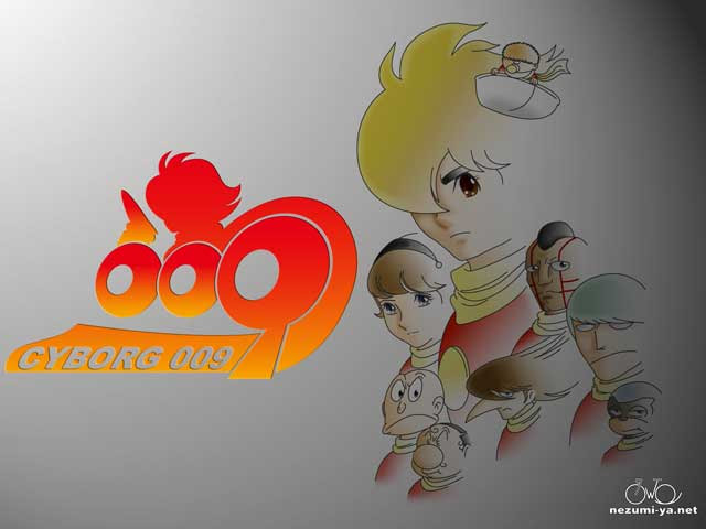 サイボーグ009の壁紙03