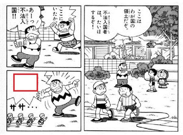 逃げるな 戦え 16年04月01日のイラストのボケ ボケて Bokete