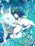 千と千尋の神隠し 11 12 Pixiv年鑑 B