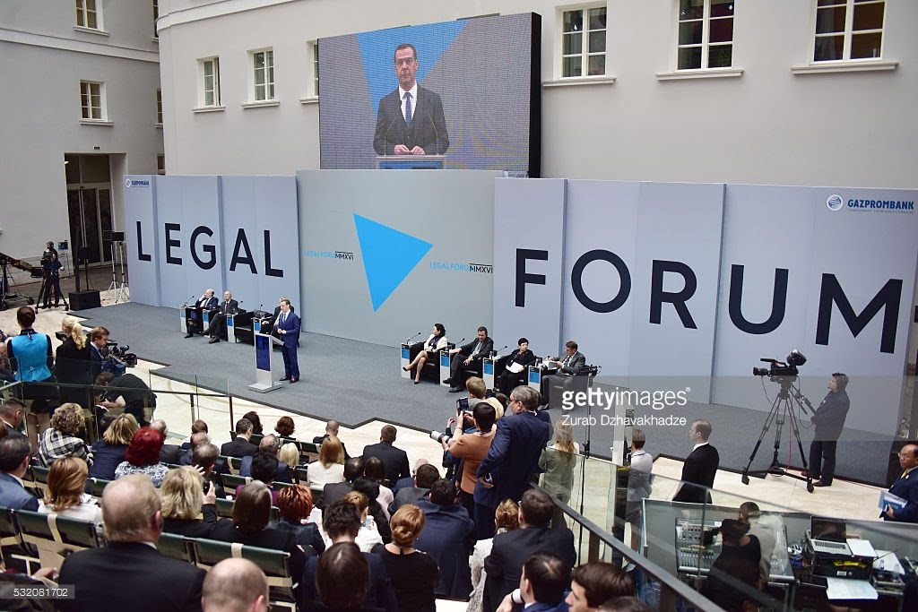 Prime minister legal forum