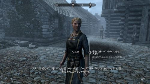 イメージ