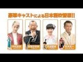 コンプリート！ 怪盗 グルー 声優 ルーシー 140459