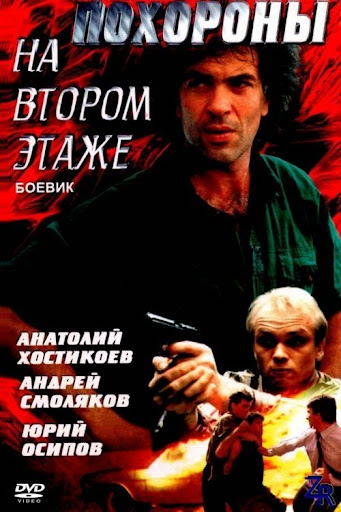 Kép
