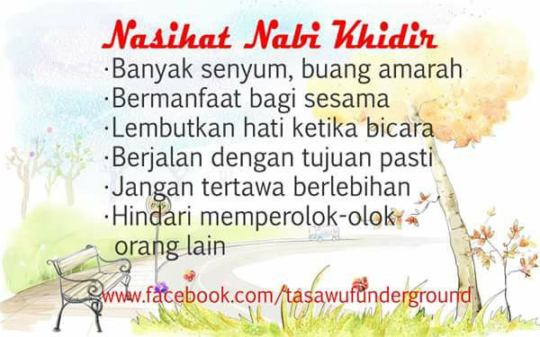 Nasihat berharga dari Nabi Khidir a.s