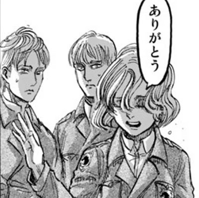 最高のコレクション 進撃の巨人 マルロ ヒッチ ハイキュー ネタバレ