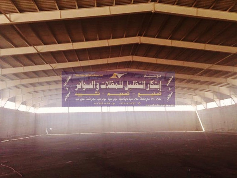 المستودعات