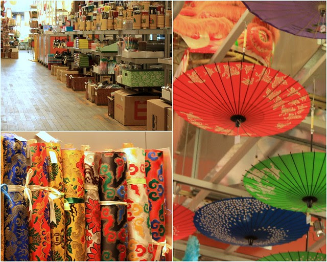 Pearl River Mart