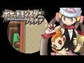 √ダウンロード ポケモン プラチナ クロバット 進化 155877-ポケモン プラチナ クロバット 進化