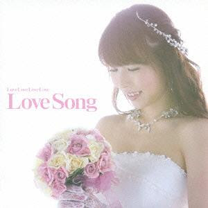 Cdjapan Love Love Love Love Love Song V A Cd Album