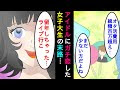 [コンプリート！] アイドル に ガチ 恋 322800