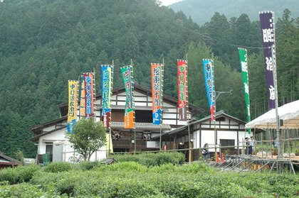 飛騨の匠文化館
