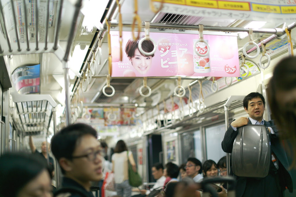 2013 Tokyo all_0080