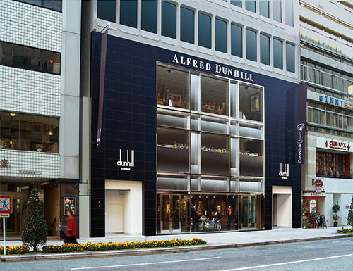 前編 カスタムオーダー 生地選び 採寸 ダンヒル銀座本店 オーダースーツにチャレンジ 紳士のチャレンジ 男子専科