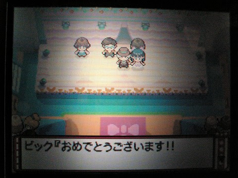ポケットモンスター プラチナ コンテストノーマルランク全勝 記録 楽天ブログ