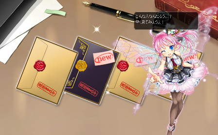 かんぱに 黒封筒 音楽 映画 ゲーム大好き 旦那には言えないデジタル女子ライフ