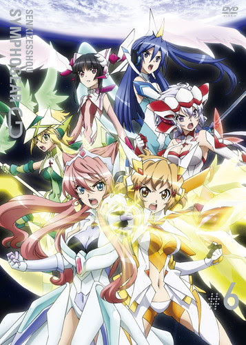 戦姫絶唱シンフォギアg 6 期間限定版 戦姫絶唱シンフォギア シリーズ King Records Official Site