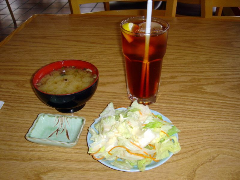 Salad & Miso Soup