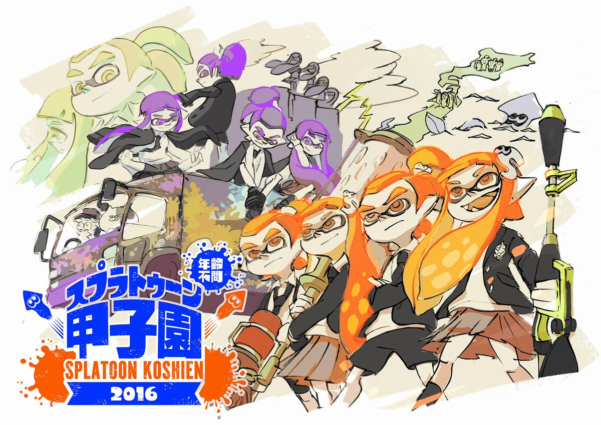 詩陽 Shi You 15年9月11日のお気に入り ツイセーブ