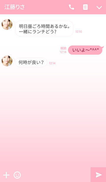 シンプルピンク ブルーグレー Line着せかえ 360円