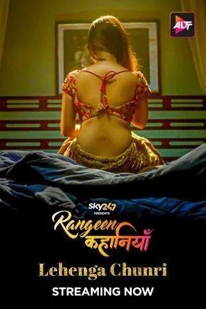 Rangeen Kahaniyan (2024) Season 1 (Altbalaji)