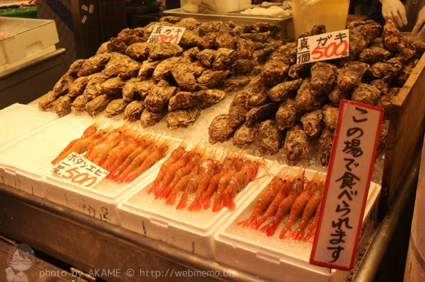 A 金沢で鮮魚を食べるなら近江町市場が最高 真牡蠣 ボタン海老 ウニ食べ歩き あかめ女子のwebメモ