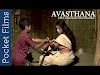Avasthana Hindi Short Film