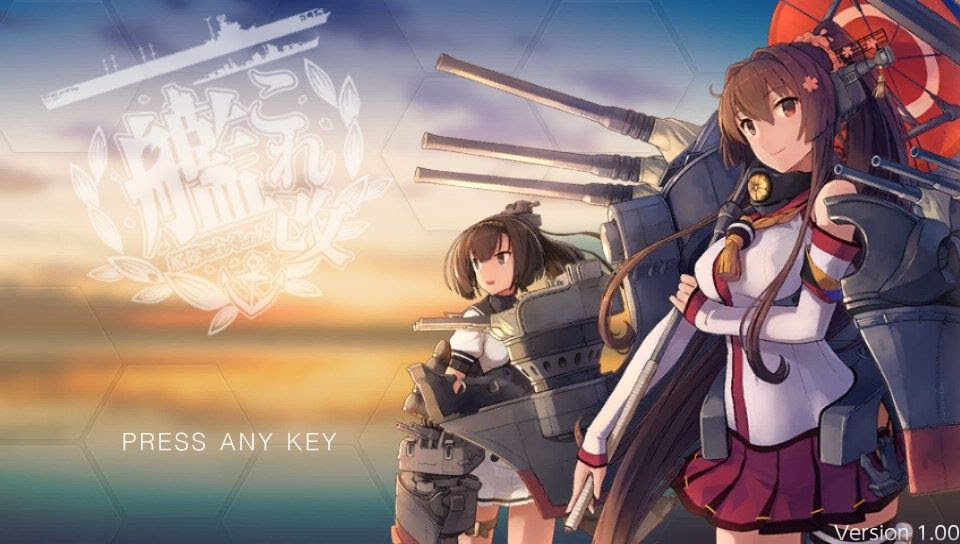 艦これ 開発 運営がvita 艦これ改 に対し 少し地味で静的な 艦これ ですが と余計な一言 ゲームかなー