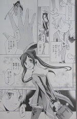 アホリズム 全14巻 宮条カルナ 漫画 Happy Life