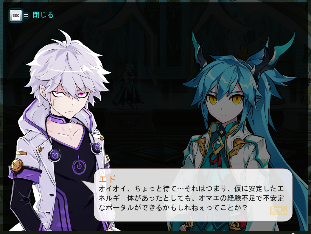 ファンタジー相手にはエンジニアキャラは活躍出来ないという幻想を打ち砕いてくれる天才少年科学者 打ち砕けるとは言っていない あなたがイニシアチブをとりました