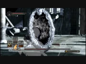 ダークソウル2 2週目 鏡の騎士 Sl1近接武器縛り ニコニコ動画