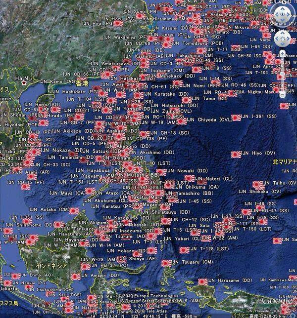 海外の反応 パンドラの憂鬱 海外 資源も何もない国が 旧日本海軍の強大さが一目で分かる地図に驚愕の声