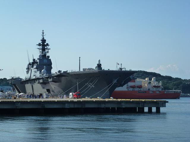 Yokosuka Summer Festa 16 Friendship Day