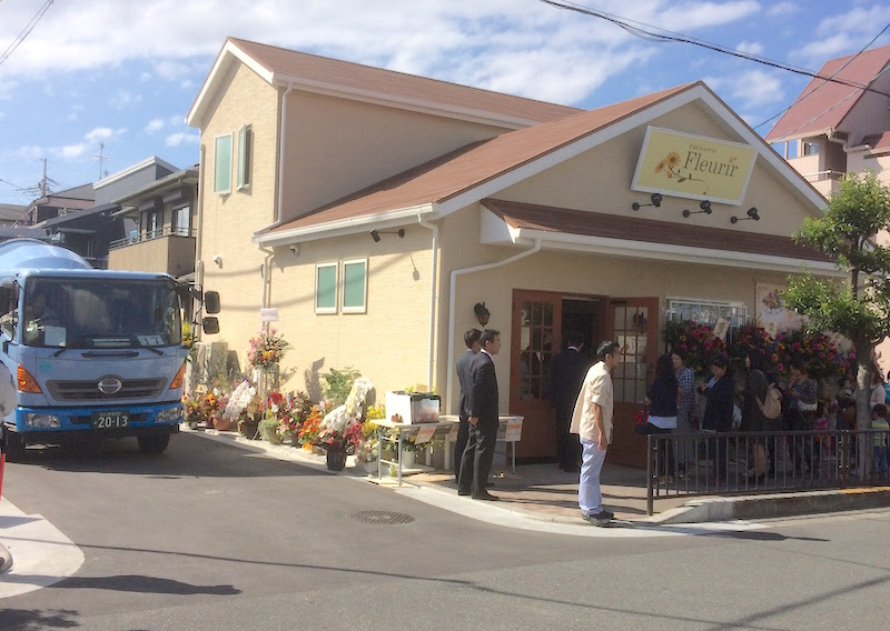 摂津市庄屋に本日ケーキ屋さんがオープンしました Patisserie Fleurir パティスリー フルリール 号外net 摂津 千里丘 南茨木