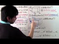++ 50 ++ 体積 と 面積 の 違い 862986-体積と面積の違い