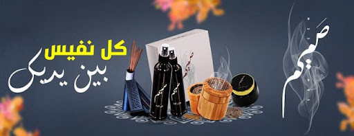 صورة