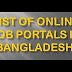 List of Online Job Portals Site in Bangladesh 2019 || Jobs 2019 ||