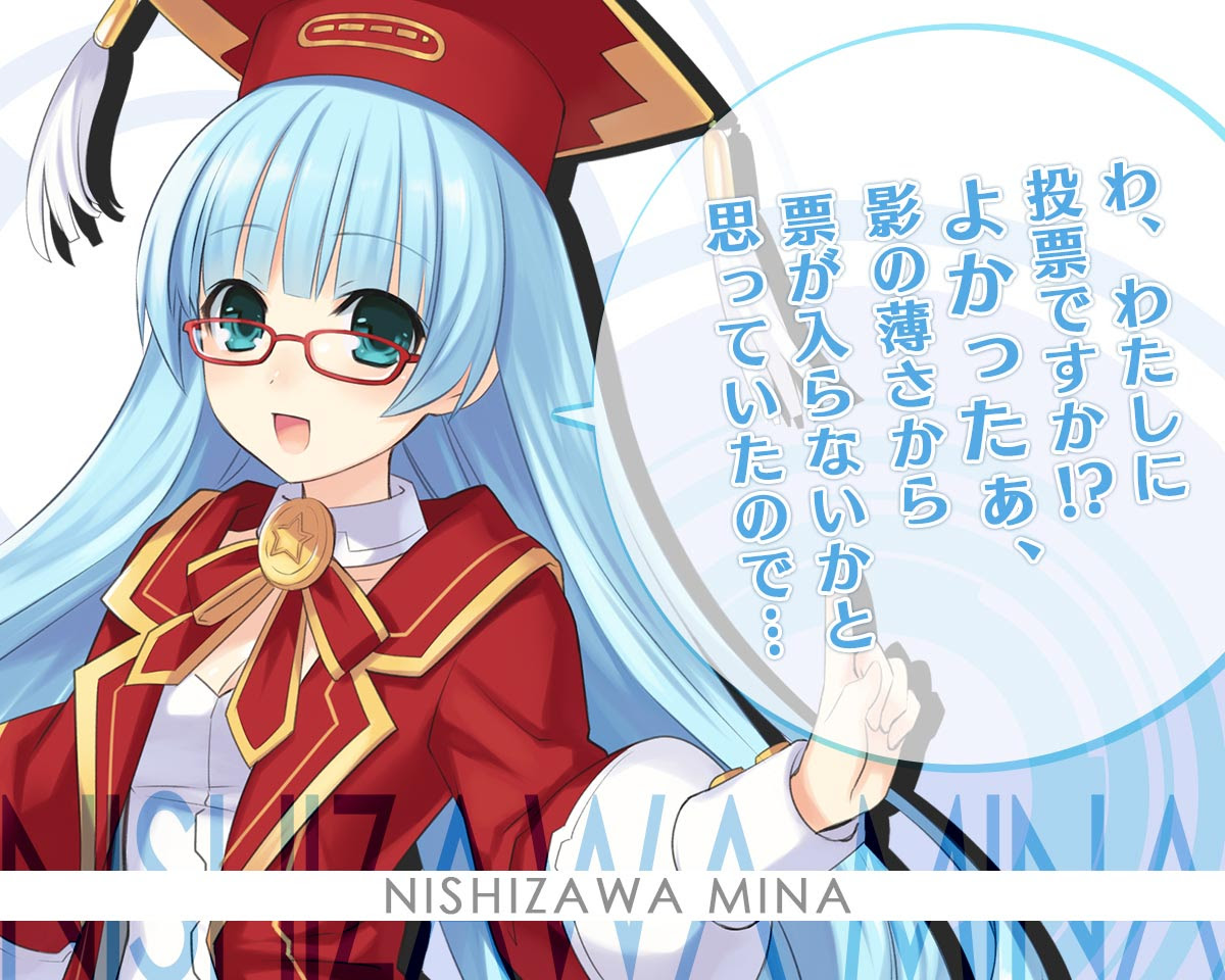 Psv 神次次元戰記戰機少女re Birth3 免費dlc配信時間s S Mithril5的創作 巴哈姆特