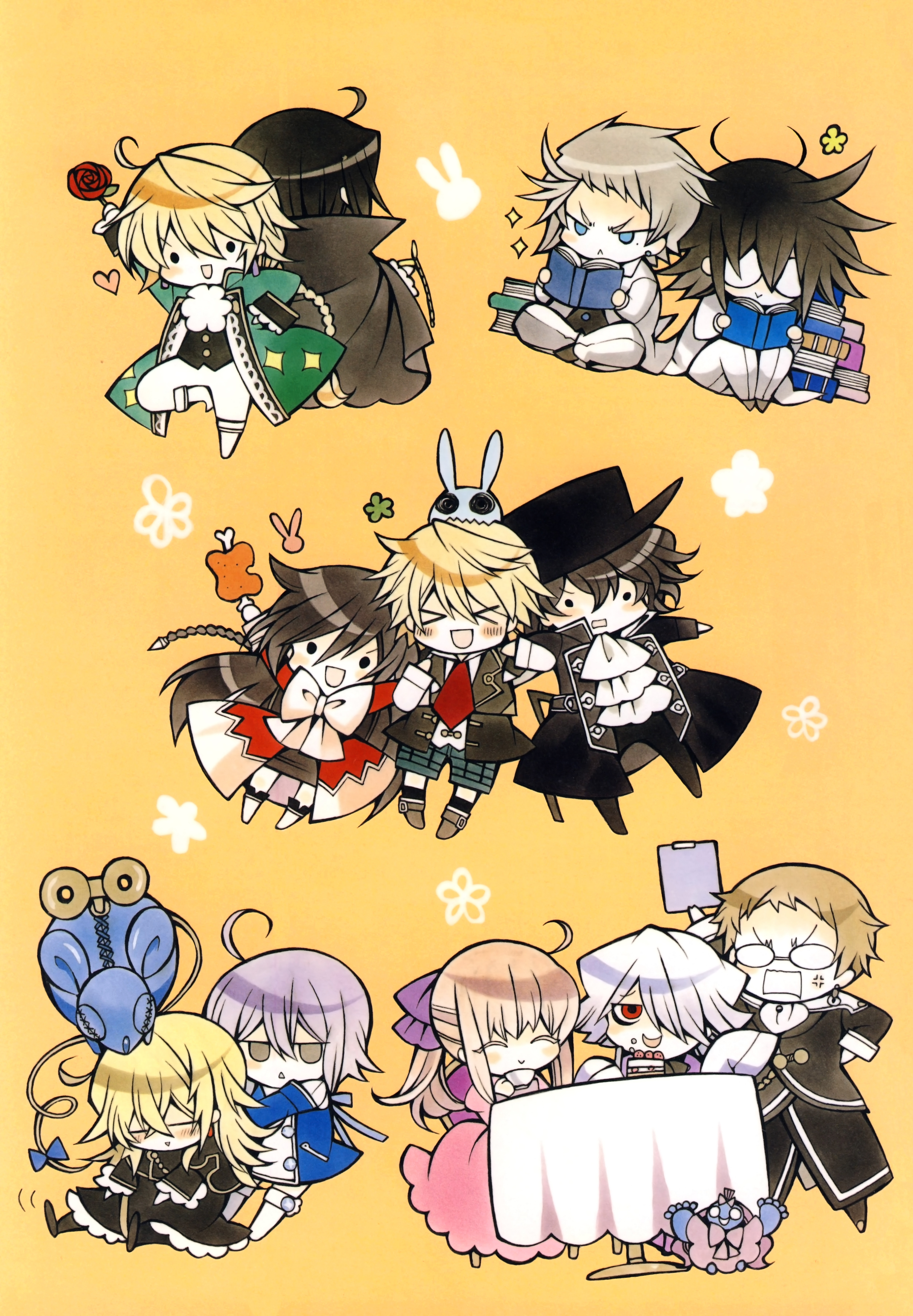 Leo Baskerville Wallpaper And Scan Gallery Minitokyo