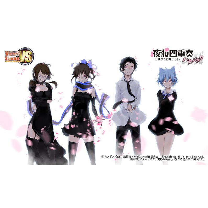 Cdjapan Victory Spark Booster Pack Yozakura Quartet Hana No Uta Box Collectible