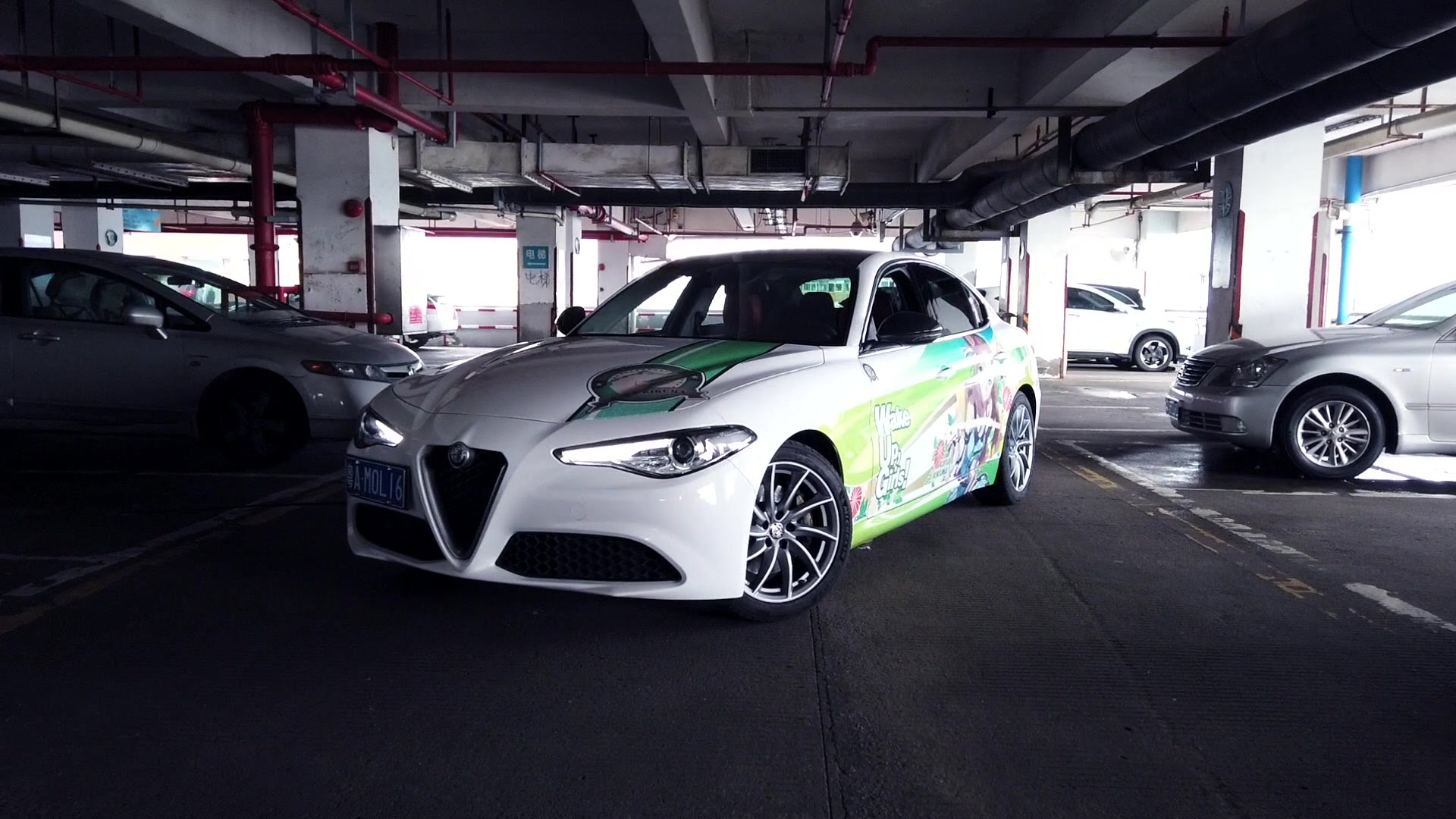 Wake Up Girls X 阿尔法罗密欧痛车视频 哔哩哔哩 つロ干杯 Bilibili