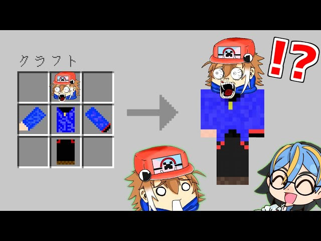 マイクラ ゆっくり実況者をつくれる世界でサバイバルしたらヤバすぎた ゆっくり実況 マインクラフト まいくら マインクラフト 動画まとめ